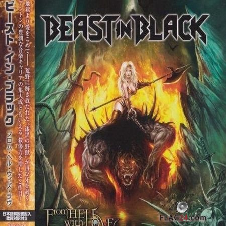 Beast In Black - From Hell With Love (2019) FLAC (image + .cue)