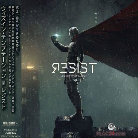 Within Temptation - Resist (2019) FLAC (image + .cue)