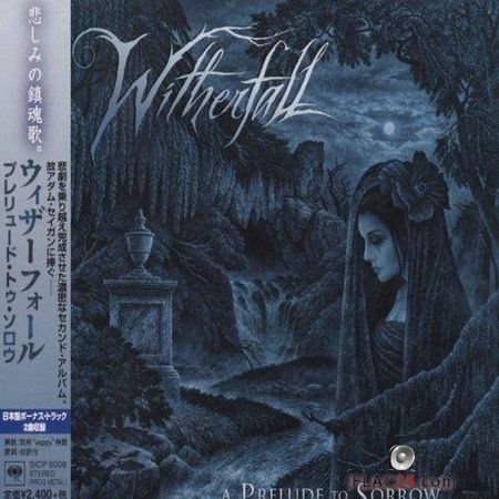 Witherfall - A Prelude To Sorrow (2018, 2019) FLAC (image + .cue)