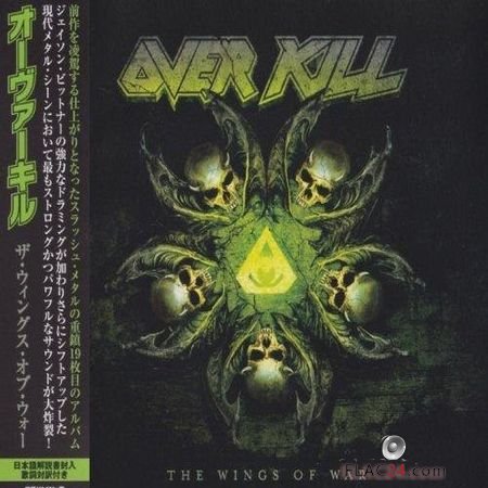 Overkill - The Wings Of War (2019) FLAC (image + .cue)