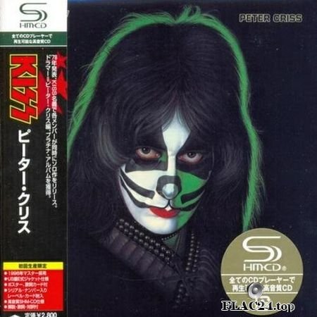 Kiss - Peter Criss (1978, 2008) FLAC (image + .cue)