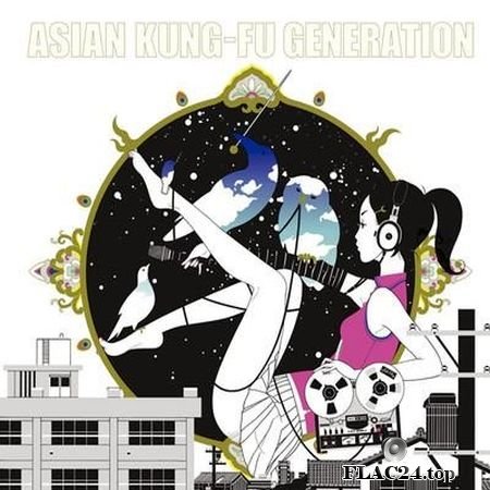 Asian Kung-Fu Generation - &#12477;&#12523;&#12501;&#12449; (Sol-fa) (2004, 2016) (24bit Hi-Res) FLAC (tracks)
