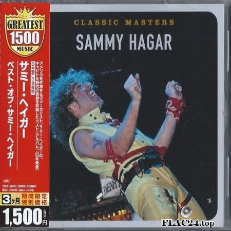 Sammy Hagar - Past Masters (Japan compilation ) (2002) FLAC (image + .cue)