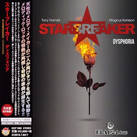 Starbreaker - Dysphoria (Tony Harnell - Magnus Karlsson) - (Japanese Edition) (2019) FLAC (image+.cue)
