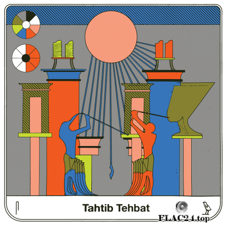 Sea Urchin - Tahtib (2019) FLAC (tracks)