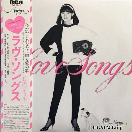Mariya Takeuchi - Love Songs (1980) (Vinyl) FLAC (tracks)