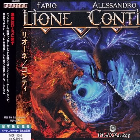 Fabio Lione & Alessandro Conti - Lione - Conti (Japanese Edition) (2018) FLAC (image+.cue)