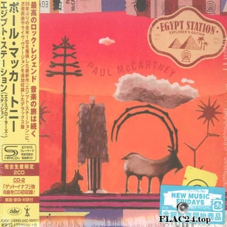 Paul McCartney - Egypt Station - Explorer's Edition (2019) (2CD Limited Edition, SHM-CD) FLAC (image+.cue)