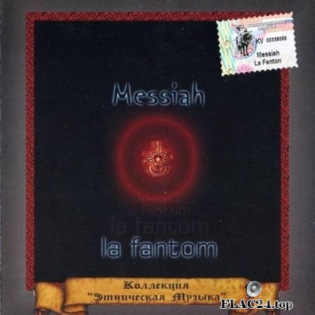 Messiah - La Fantom (2002) FLAC (tracks + .cue)