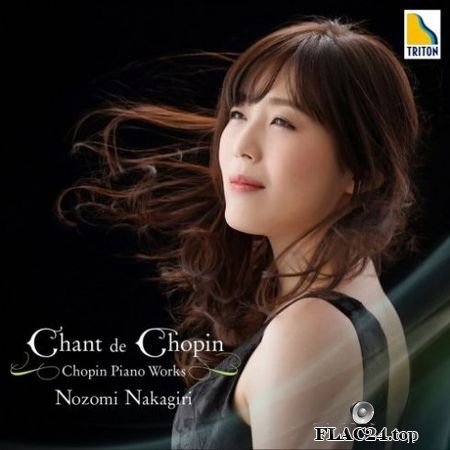 Nozomi Nakagiri - Chant de Chopin (2019) FLAC