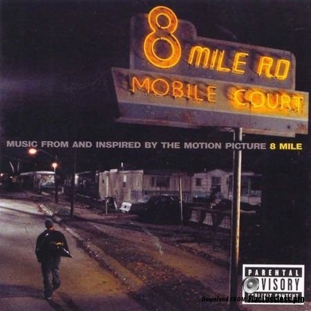 Eminem - 8 Mile (2 CD) (2002) FLAC (tracks+.cue)