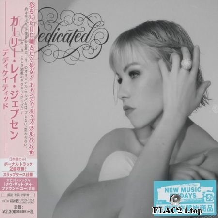 Carly Rae Jepsen - Dedicated (Japanese Edition) (2019) FLAC (tracks+.cue)
