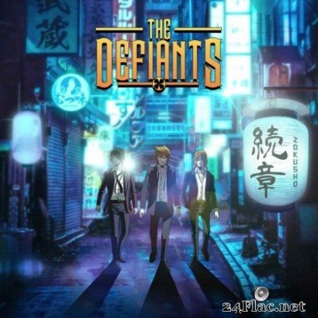 The Defiants &#8211; Zokusho (2019)
