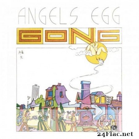 Gong &#8211; Angel&#8217;s Egg (Deluxe Edition) (2019)