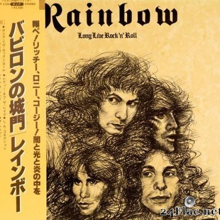 Rainbow - Long Live Rock 'N' Roll (1978) [Vinyl] [DSD 128 (tracks)]