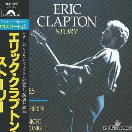 Eric Clapton - Story (1991) [FLAC (image + .cue)]