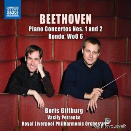 Boris Giltburg, Royal Liverpool Philharmonic Orchestra &#038; Vasily Petrenko - Beethoven: Works for Piano (2019)