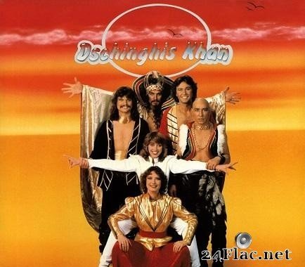 Dschinghis Khan - Dschinghis Khan (1979) [Vinyl] [FLAC (image + .cue)]