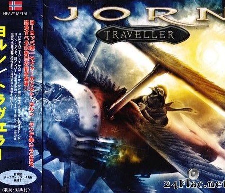 Jorn - Traveller (2013) [FLAC (image + .cue)]