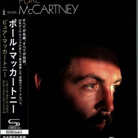 Paul McCartney - Pure McCartney (2016) [FLAC (image + .cue)]