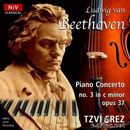 Tzvi Erez - Beethoven: Piano Concerto No. 3 in C Minor, Op. 37 (2019)