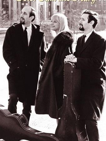 Peter, Paul & Mary - Carry It On (2004) [FLAC (tracks + .cue)]