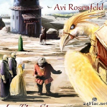 Avi Rosenfeld - In The Sky (2015) [FLAC (tracks)]