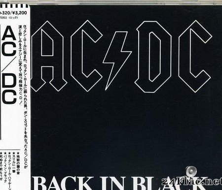 AC/DC - Back In Black (1980/1985) (Japan) [FLAC (image + .cue)]