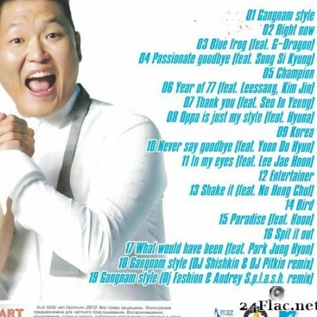 Psy - Gangnam Style (2012) [FLAC (tracks + .cue)]