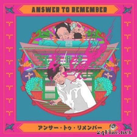 Answer To Remember - Answer To Remember (2019) Hi-Res