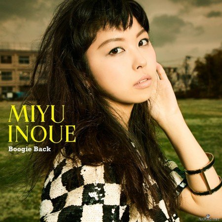 Miyu Inoue - Boogie Back (2017) Hi-Res