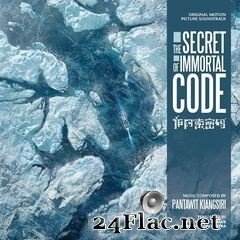 Pantawit Kiangsiri - The Secret of Immortal Code (Original Motion Picture Soundtrack) (2019) FLAC