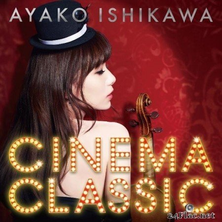 Ayako Ishikawa - CINEMA CLASSIC (2015) Hi-Res