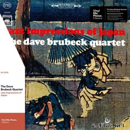 The Dave Brubeck Quartet - Jazz Impressions of Japan (1964/2019) Vinyl