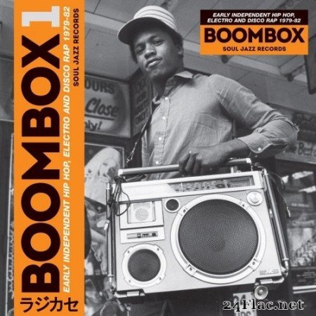 VA - Boombox 1: Early Independent Hip Hop, Electro And Disco Rap 1979-82 (2016) Hi-Res