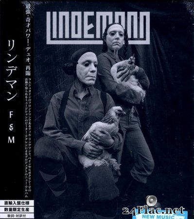 Lindemann - F & M (2019) [FLAC (image + .cue)]