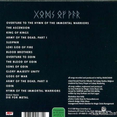 Manowar - Gods Of War (Limited Edition) (2007) [FLAC (image + .cue)]
