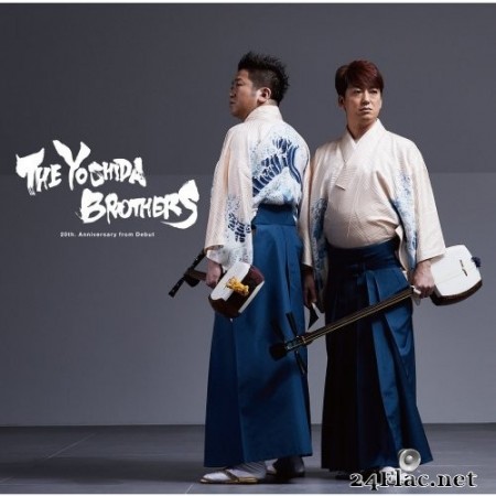 Yoshida Brothers - The Yoshida Brothers: 20th. Anniversary from Debut (2020) Hi-Res