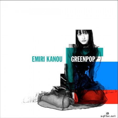 Emiri Kanou - GREENPOP (2019) Vinyl