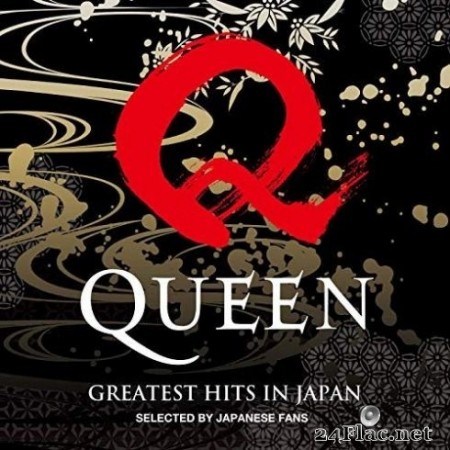 Queen - Greatest Hits In Japan (2020) FLAC