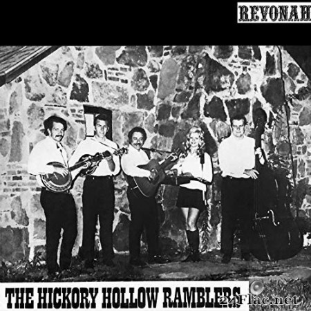 The Hickory Hollow Ramblers - The Hickory Hollow Ramblers (1972/2020) Hi-Res