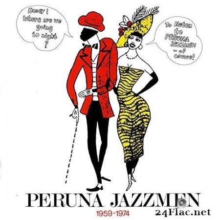 Peruna Jazzmen - 1959-1974 (1974/2020) Hi-Res
