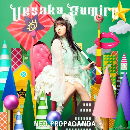 Sumire Uesaka - Neo Propaganda (2020) FLAC