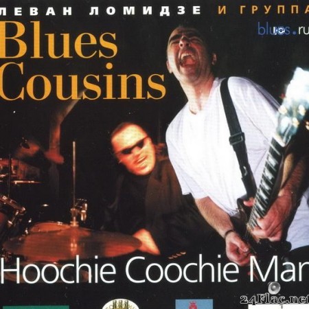 Blues Cousins - Hoochie Coochie Man (2001) [APE (image + .cue)]