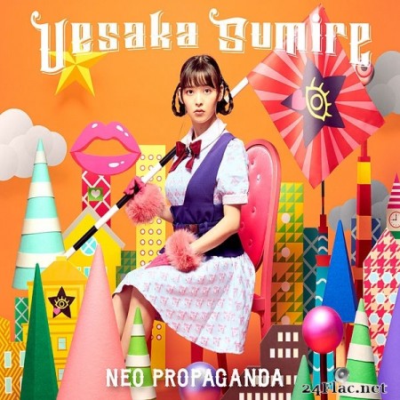 Sumire Uesaka - Neo Propaganda (2020) FLAC + Hi-Res