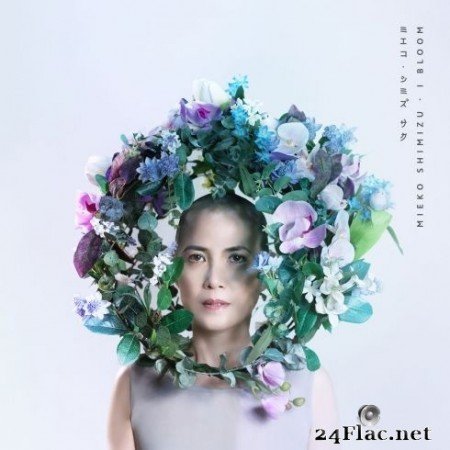 Mieko Shimizu - I Bloom (2020) FLAC