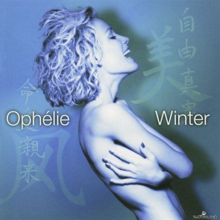 Ophélie Winter - Privacy (Edition Deluxe) (2020) FLAC