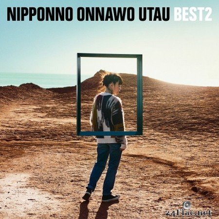 NakamuraEmi - NIPPONNO ONNAWO UTAU BEST2 (2020) Hi-Res