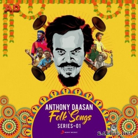 Anthony Daasan - Anthony Daasan Folk Songs : Series 1 (2020) Hi-Res