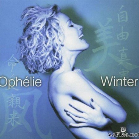 Ophelie Winter - Privacy (Edition Deluxe) (1999) [FLAC (tracks)]